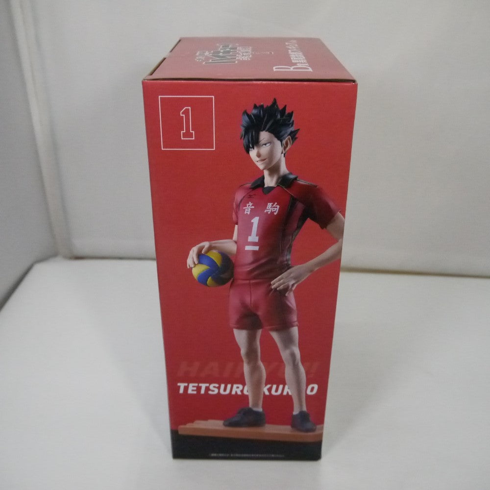 新品未使用　うちわ　黒尾鉄朗　20枚　劇場版ハイキュー ゴミ捨て場の決戦 Amazon.co.jp: 劇場版ハイキュー!! ゴミ捨て場の決戦 アクリル