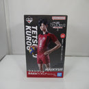 【中古】【未開封】黒尾鉄朗 ラストワンver. 「一番くじ 劇場版ハイキュー!! ゴミ捨て場の決戦2」 ラストワン賞＜フィギュア＞（代引き不可）6547