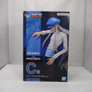 【中古】【未開封】カイト 「一番くじ HUNTER×HUNTER CHMERA ANT」 MASTERLISE C賞＜フィギュア＞（代引き不可）6547