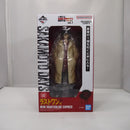 【中古】【未開封】南雲 「一番くじ SAKAMOTO DAYS vol.1」 MASTERLISE EXPIECE ラストワン賞＜フィギュア＞（代引き不可）6547