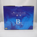 【中古】【未開封】うるティ -魂豪示像- 「一番くじ ワンピース EX ONE PIECE GIRL’S COLLECTION 覇ノ煌」 B賞＜フィギュア＞（代引き不可）6547