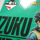 【中古】【未開封】緑谷出久 「一番くじ 僕のヒーローアカデミア Fight On!」 MASTERLISE ;figure -Stillness- C賞＜フィギュア＞（代引き不可）6547