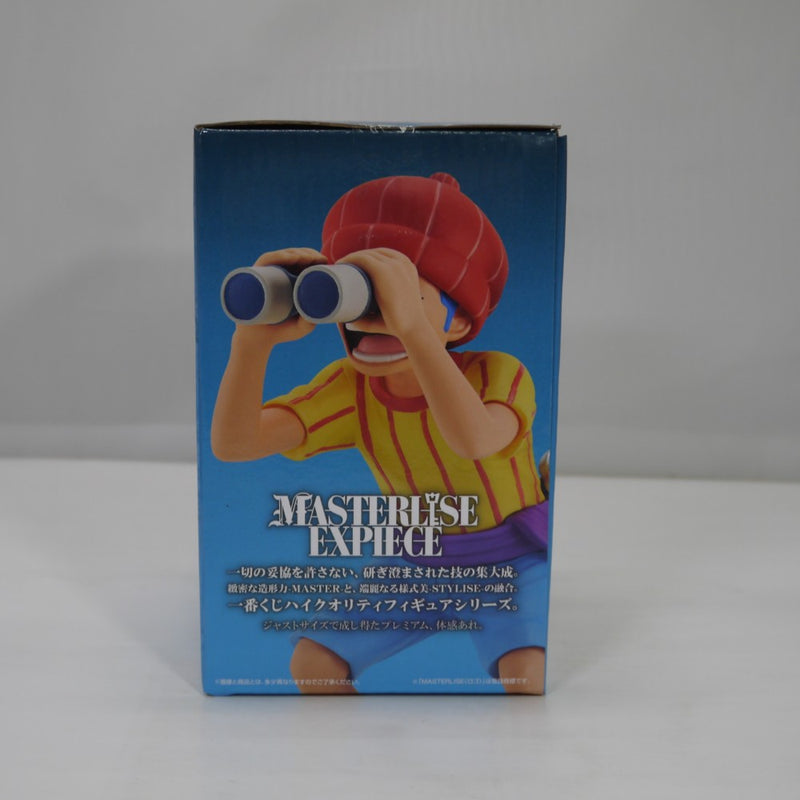 【中古】【未開封】バギー(海賊見習い) 「一番くじ ワンピース ロジャー海賊団〜伝説の海賊〜」 MASTERLISE EXPIECE D賞＜フィギュア＞（代引き不可）6547