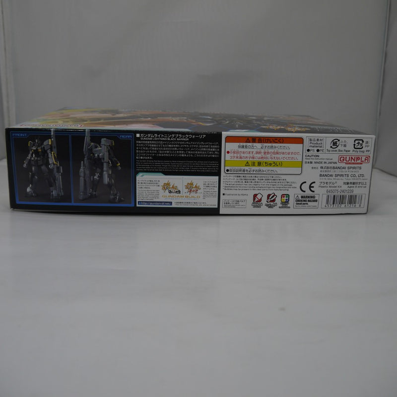 【中古】【未組立】1/144 HGBF ガンダムライトニングブラックウォーリア「ガンダムビルドファイターズ バトローグ」[5061216]＜プラモデル＞（代引き不可）6547