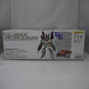 【中古】【未組立】1/100 MG RX-0 フルアーマーユニコーンガンダム Ver.Ka 「機動戦士ガンダムUC」 [0172818]＜プラモデル＞（代引き不可）6547