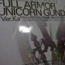 【中古】【未組立】1/100 MG RX-0 フルアーマーユニコーンガンダム Ver.Ka 「機動戦士ガンダムUC」 [0172818]＜プラモデル＞（代引き不可）6547