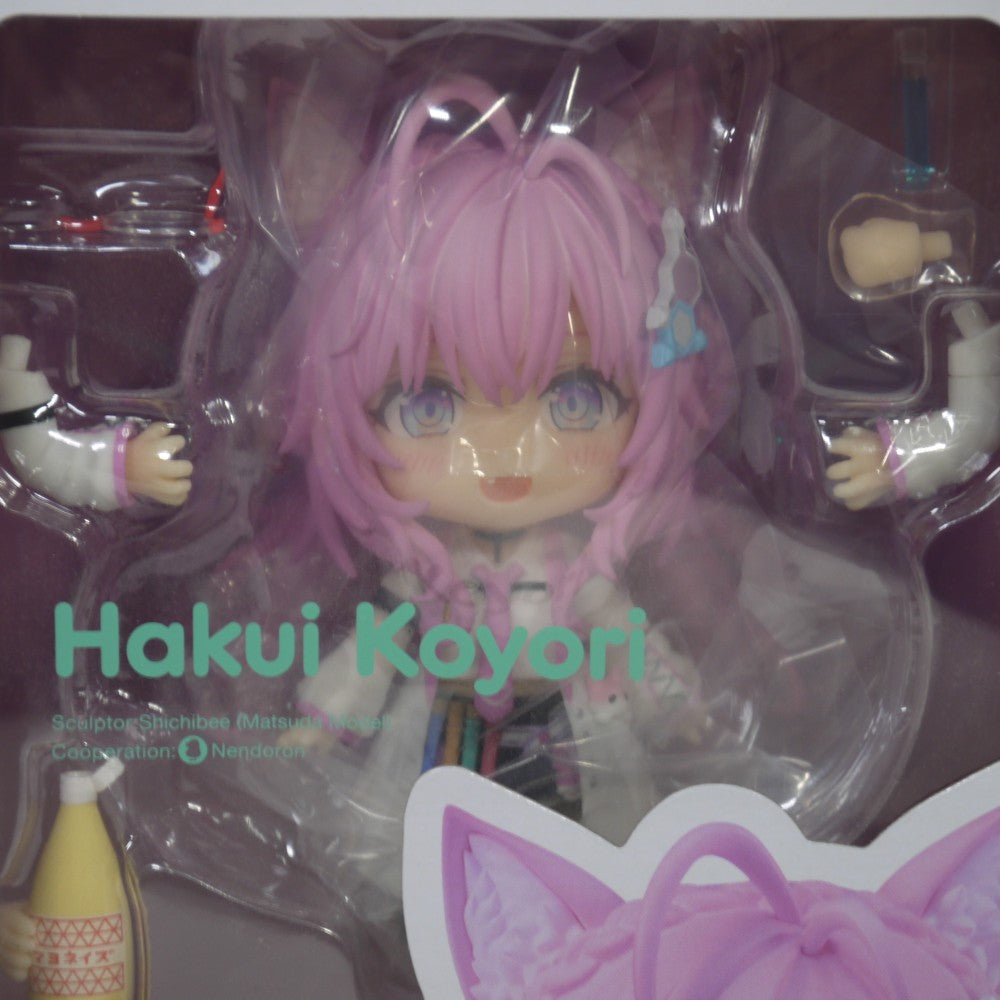 中古】【未開封】ねんどろいど 博衣こより 「ホロライブ