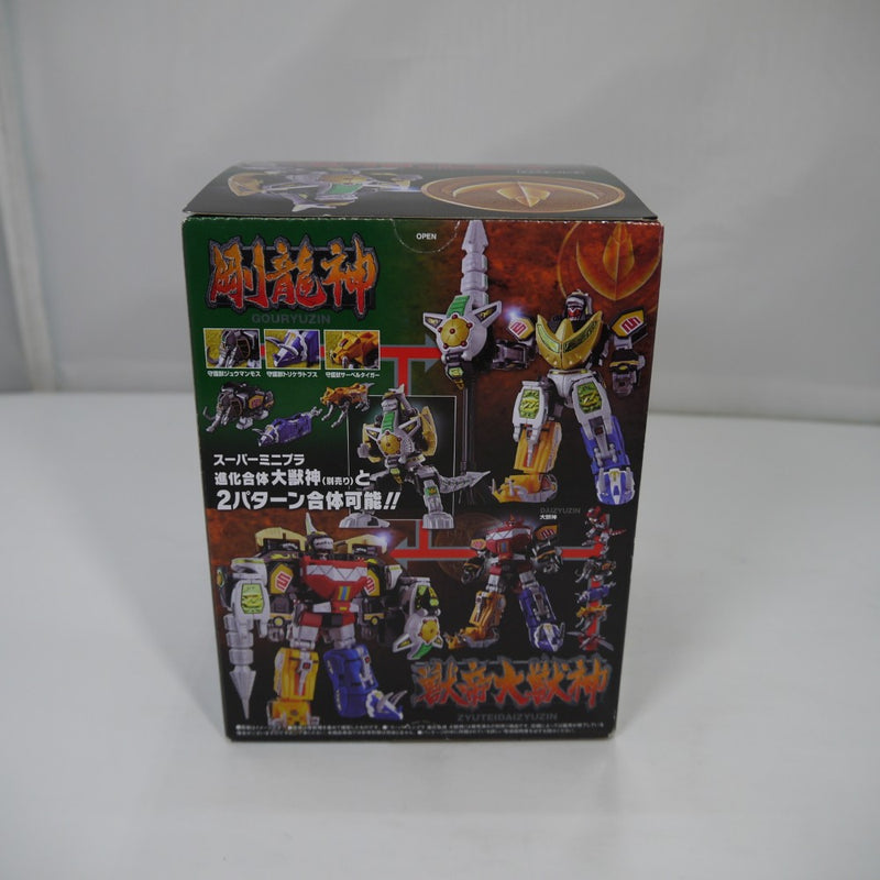 【中古】【未開封】スーパーミニプラ 恐竜戦隊ジュウレンジャー ドラゴンシーザー＜プラモデル＞（代引き不可）6547