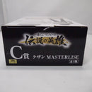【中古】【未開封】クザン 「一番くじ ワンピース 伝説の英雄」 MASTERLISE C賞＜フィギュア＞（代引き不可）6547