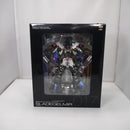 【中古】【開封品】「スーパーロボット大戦OG」 スレードゲルミル フルアクションフィギュアDXシリーズ FAF-017DX＜フィギュア＞（代引き不可）6547