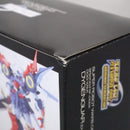 【中古】【開封品】「スーパーロボット大戦OG」 DGG-XAM1 ダイゼンガー フルアクションフィギュアDXシリーズ FAF-010DX＜フィギュア＞（代引き不可）6547