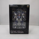 【中古】【開封品】「スーパーロボット大戦OG」 フルアクションフィギュア PTX-015R ビルドビルガー 重装型＜フィギュア＞（代引き不可）6547