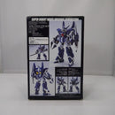 【中古】【開封品】「スーパーロボット大戦OG」 フルアクションフィギュア PTX-015R ビルドビルガー 重装型＜フィギュア＞（代引き不可）6547