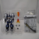 【中古】【開封品】スーパーロボット超合金 アルトアイゼン・ナハト 「スーパーロボット大戦OG」＜フィギュア＞（代引き不可）6547