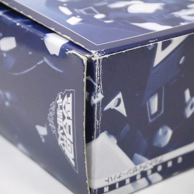 【中古】【開封品】スーパーロボット超合金 アルトアイゼン・ナハト 「スーパーロボット大戦OG」＜フィギュア＞（代引き不可）6547