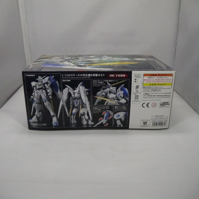 【中古】【未組立】1/100 フルメカニクス ガンダムバエル 「機動戦士ガンダム 鉄血のオルフェンズ」＜プラモデル＞（代引き不可）6547