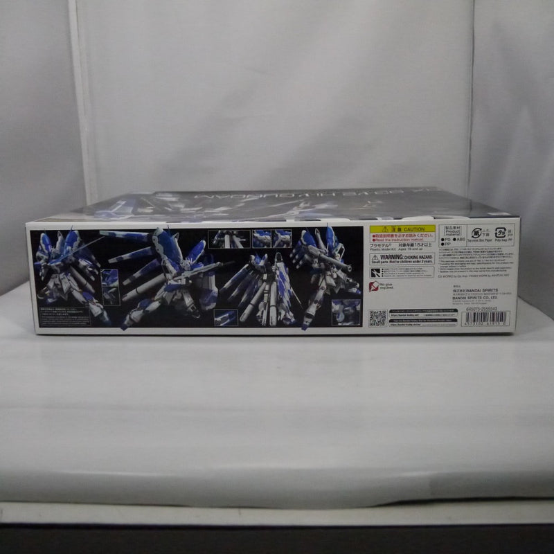 【中古】【未組立】RG 1/144 RX-93-V2 Hi-ν 「機動戦士ガンダム 逆襲のシャア ベルトーチカ・チルドレン」 [2555540]＜プラモデル＞（代引き不可）6547
