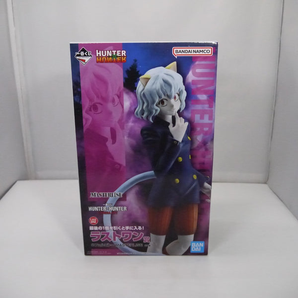 【中古】【未開封】「一番くじ HUNTER×HUNTER CHMERA ANT」 ラストワン賞 ネフェルピトー＜フィギュア＞（代引き不可）6547