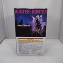 【中古】【未開封】「一番くじ HUNTER×HUNTER CHMERA ANT」 ラストワン賞 ネフェルピトー＜フィギュア＞（代引き不可）6547