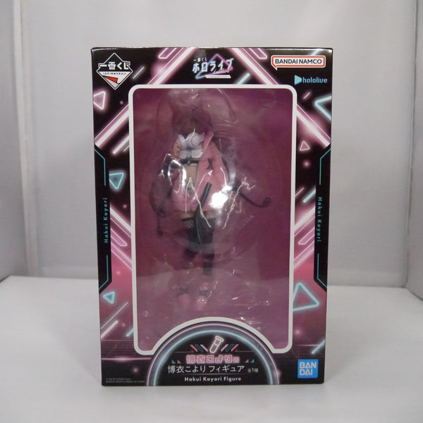 【中古】【未開封】「一番くじ ホロライブ 〜Cyberpunk Style〜」 博衣こより賞 博衣こより＜フィギュア＞（代引き不可）6547