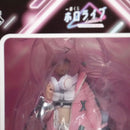 【中古】【未開封】「一番くじ ホロライブ 〜Cyberpunk Style〜」 博衣こより賞 博衣こより＜フィギュア＞（代引き不可）6547