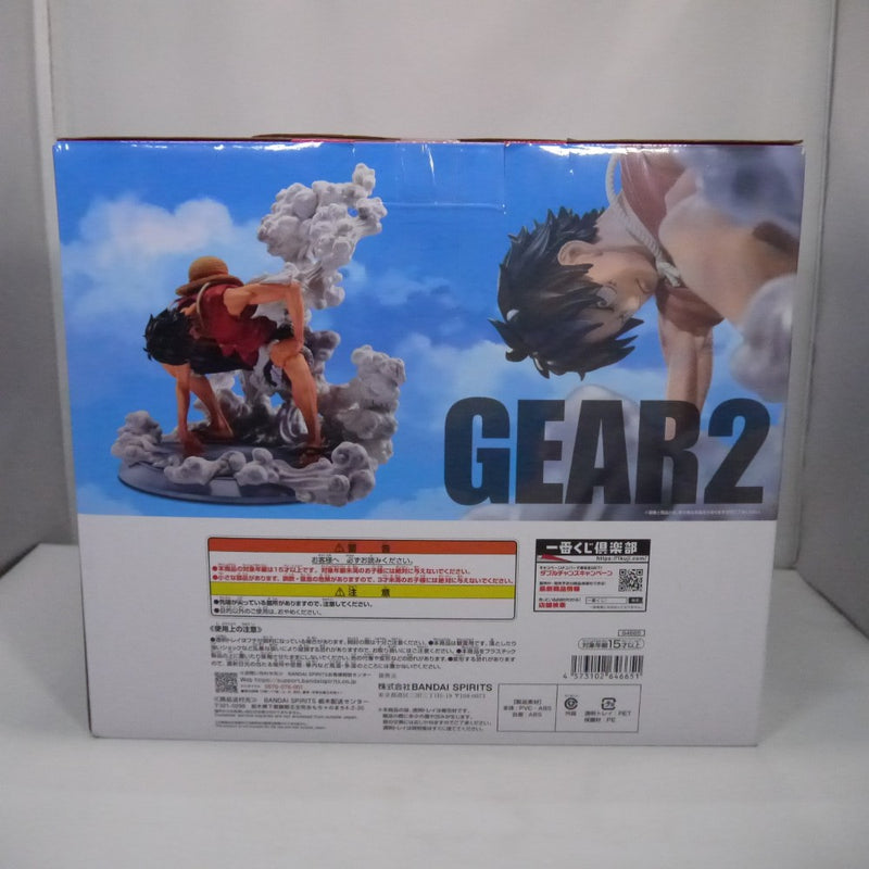 中古】【未開封】B賞 モンキー・D・ルフィ ギア2 「一番くじ