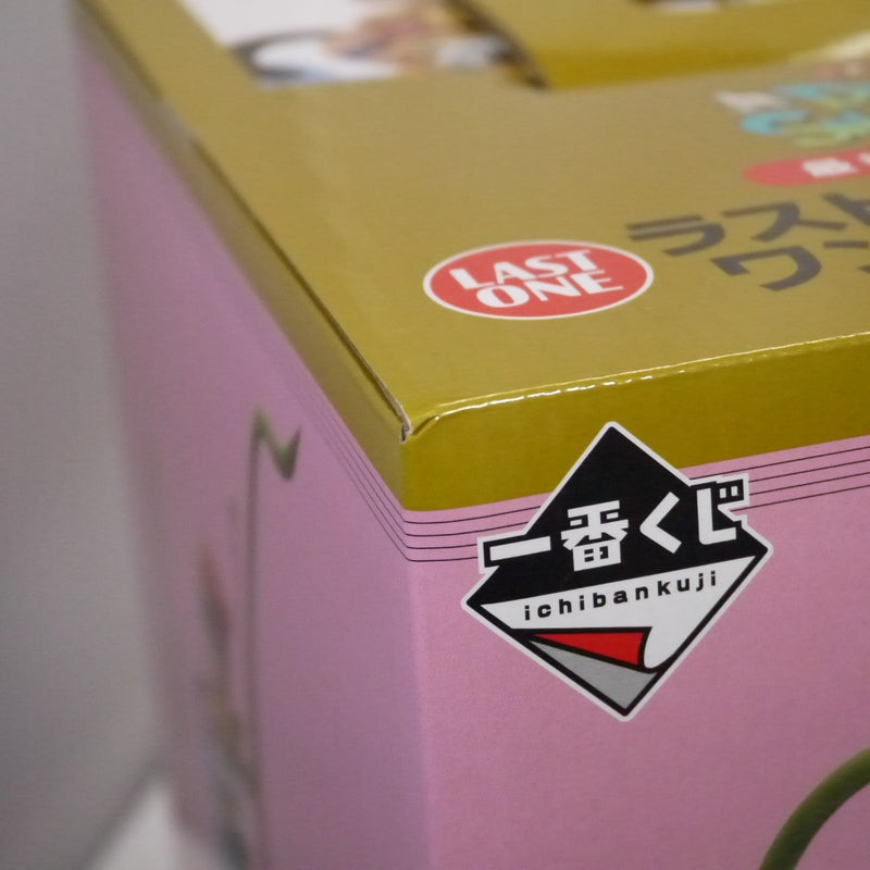 【中古】【未開封】孫悟飯 幼年期ver. 「一番くじ ドラゴンボール DRAGONBALL SNAP COLLECTION」ラストワン賞＜フィギュア＞（代引き不可）6547