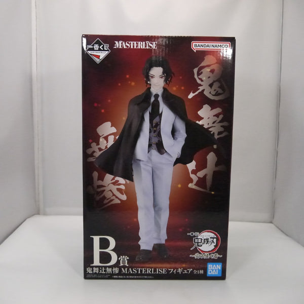 【中古】【未開封】鬼舞辻無惨 「一番くじ 鬼滅の刃 〜受け継ぐ者〜」 MASTERLISE B賞＜フィギュア＞（代引き不可）6547