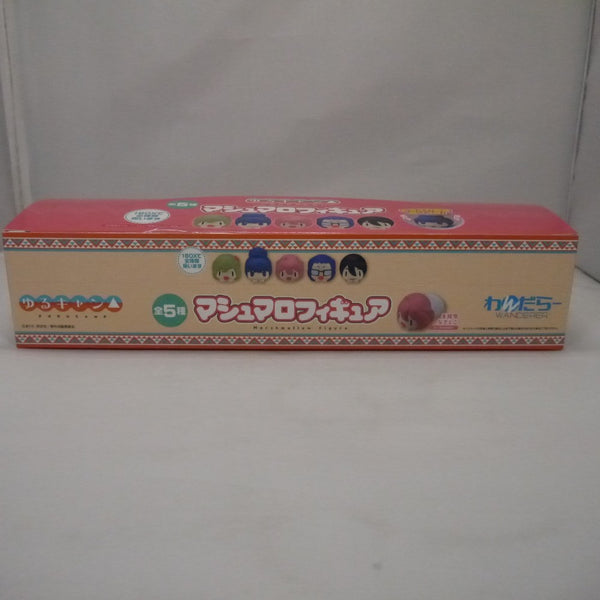 【中古】【未開封】ゆるキャン△ マシュマロフィギュア 5個入りBOX＜フィギュア＞（代引き不可）6547