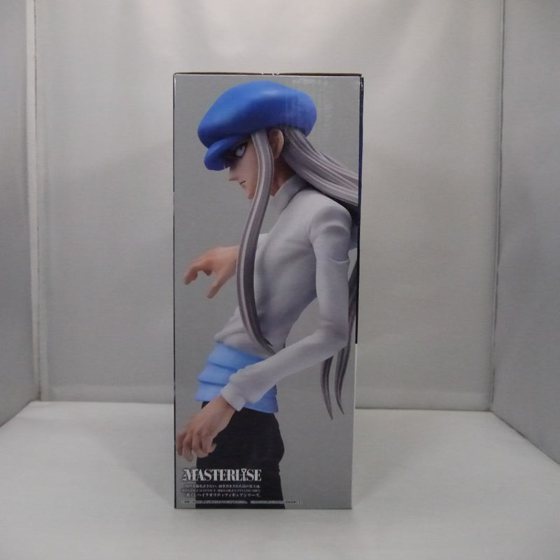 【中古】【未開封】カイト 「一番くじ HUNTER×HUNTER CHMERA ANT」 MASTERLISE C賞＜フィギュア＞（代引き不可）6547