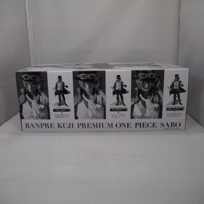 【中古】【未開封】サボ(アニメカラー) 「バンプレくじ PREMIUM ワンピース-サボ-」 B賞＜フィギュア＞（代引き不可）6547