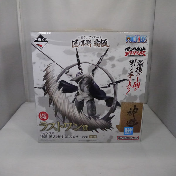 【中古】【未開封】シャンクス 神避 墨式カラーver. 「一番くじ ワンピース 匠ノ系譜 覇極」 墨式塊技 ラストワン賞＜フィギュア＞（代引き不可）6547