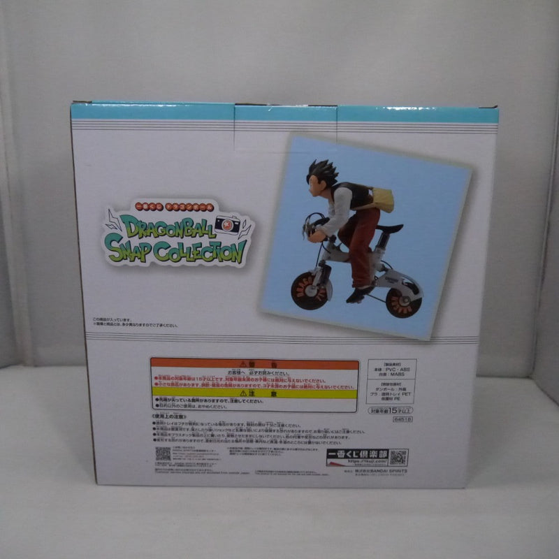 【中古】【未開封】孫悟飯 「一番くじ ドラゴンボール DRAGONBALL SNAP COLLECTION」 B賞 DRAGONBALL SNAP FIGURE＜フィギュア＞（代引き不可）6547