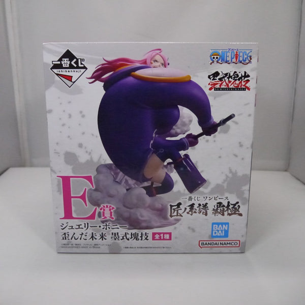 【中古】【未開封】ジュエリー・ボニー 歪んだ未来「一番くじ ワンピース 匠ノ系譜 覇極」 墨式塊技 E賞＜フィギュア＞（代引き不可）6547