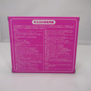 【中古】【未開封】トランスフォーマー キスぷれ 東京トイフェスティバル限定 CD+スパークボット3ヶ入りセット＜CD＞（代引き不可）6547