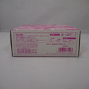 【中古】【未開封】トランスフォーマー キスぷれ 東京トイフェスティバル限定 CD+スパークボット3ヶ入りセット＜CD＞（代引き不可）6547