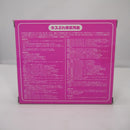 【中古】【未開封】トランスフォーマー キスぷれ 東京トイフェスティバル限定 CD+スパークボット3ヶ入りセット＜CD＞（代引き不可）6547