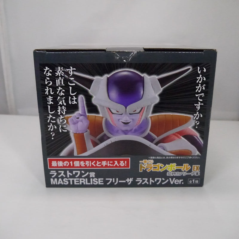 ドラゴンボール EX 恐怖フリーザ軍 ラストワン賞 フリーザ