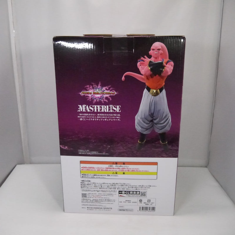 中古】【未開封】魔人ブウ：孫悟飯吸収 「一番くじ