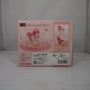 【中古】【未開封】G.E.M.シリーズ ミーア・キャンベル ネグリジェver. 「機動戦士ガンダムSEED DESTINY」＜フィギュア＞（代引き不可）6547