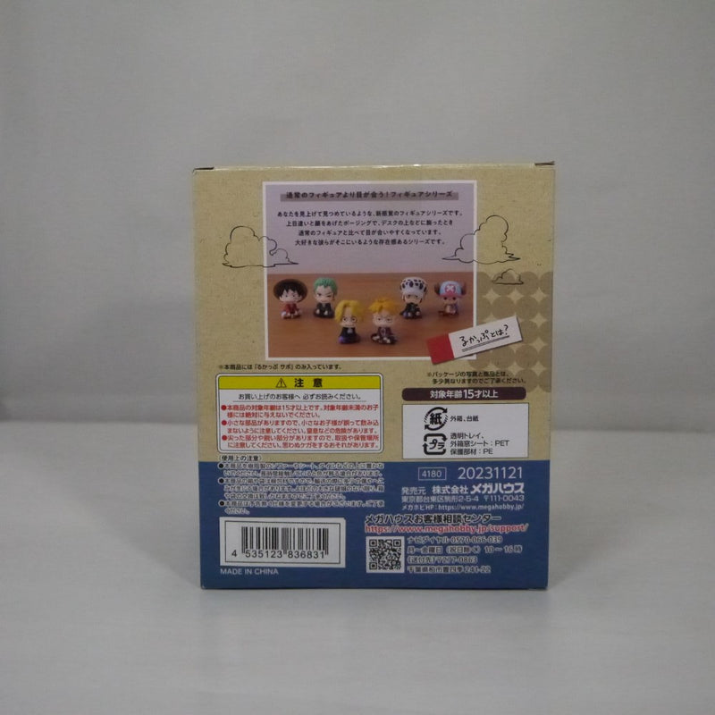 【中古】【未開封】「ワンピース」るかっぷ サボ＜フィギュア＞（代引き不可）6547