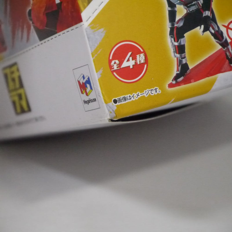 【中古】【未開封】全4種セット 「プチラマ 仮面ライダー Legend Rider Memories」＜フィギュア＞（代引き不可）6547