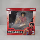 【中古】【未開封】G.E.M.シリーズ てのひら黒尾鉄朗 「ハイキュー!!」＜フィギュア＞（代引き不可）6547