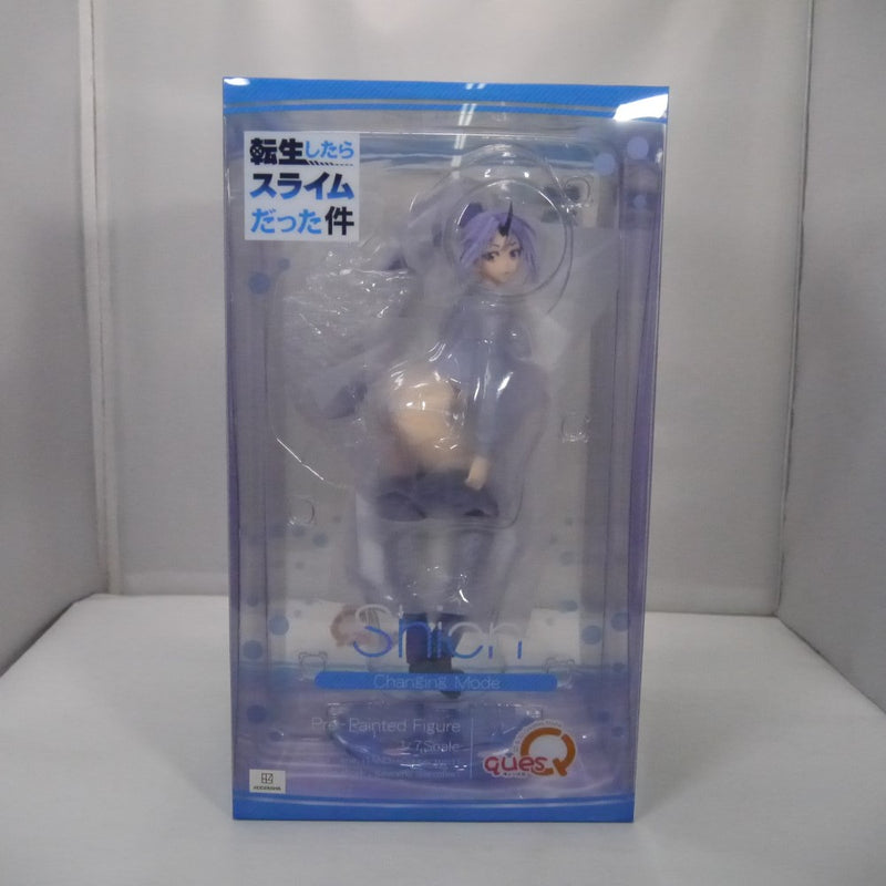 【中古】【未開封】シオン お着替えMode 「転生したらスライムだった件」 1/7 PVC製塗装済み完成品＜フィギュア＞（代引き不可）6547