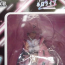 【中古】【未開封】博衣こより 「一番くじ ホロライブ 〜Cyberpunk Style〜」 博衣こより賞＜フィギュア＞（代引き不可）6547