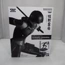 【中古】【未開封】保科宗四郎(ブラシカラー) 「バンプレくじ 怪獣8号」A賞＜フィギュア＞（代引き不可）6547