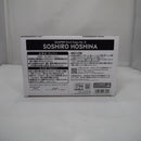 【中古】【未開封】保科宗四郎(ブラシカラー) 「バンプレくじ 怪獣8号」A賞＜フィギュア＞（代引き不可）6547