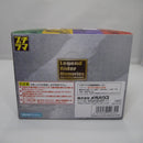 【中古】【未開封】全4種セット 「プチラマ 仮面ライダー Legend Rider Memories」＜フィギュア＞（代引き不可）6547