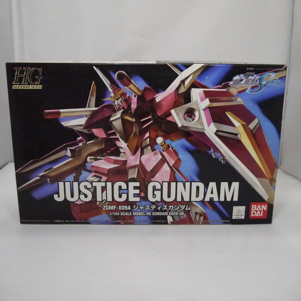 未組立品 [クリアカラー] HG 1/144 インフィニットジャスティス