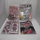 【中古】【未組立】1/144 HG ジャスティスガンダム「機動戦士ガンダムSEED」＜プラモデル＞（代引き不可）6547